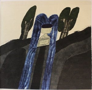 Image description is not available for DU1967.94